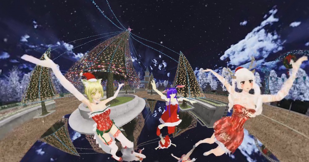 Xmas Special Dance: Festive Erotic Parody