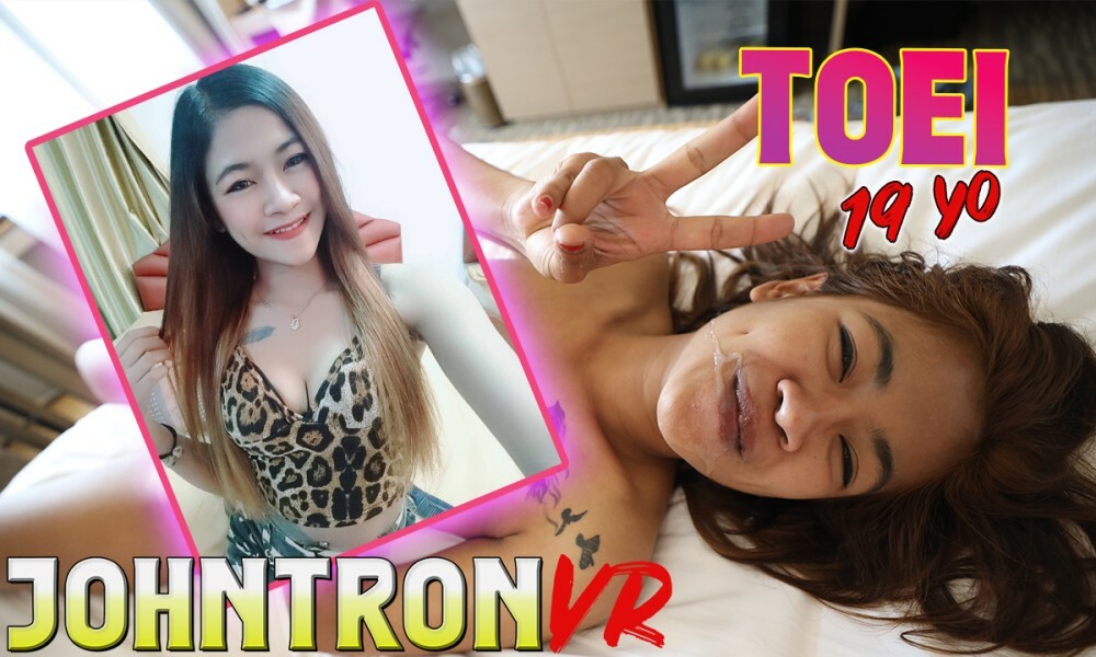 Thai Skinny Bargirl Toei Craves Wild Facial