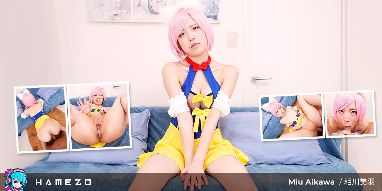 Lucky Guy Cums Inside Busty Babe Miu Aikawa