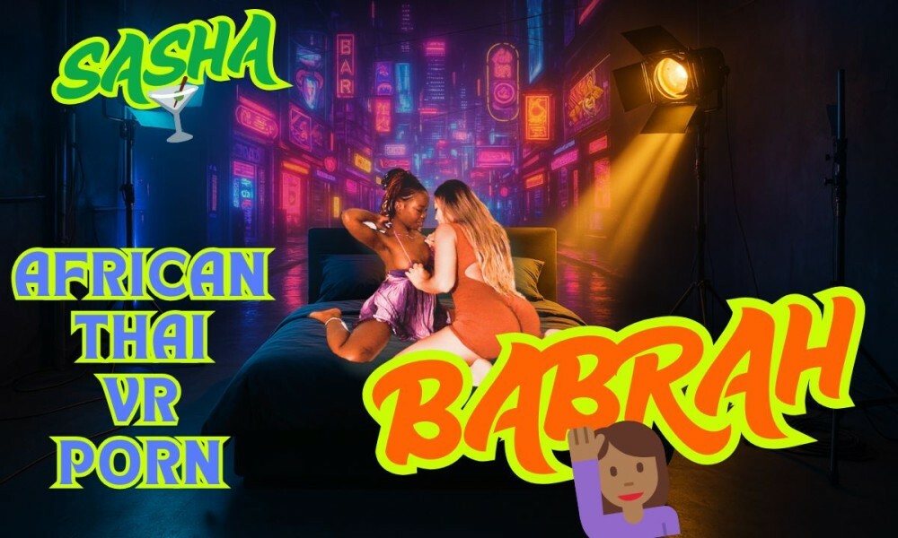 African Beauty Babrah in Exotic Thai Adventure