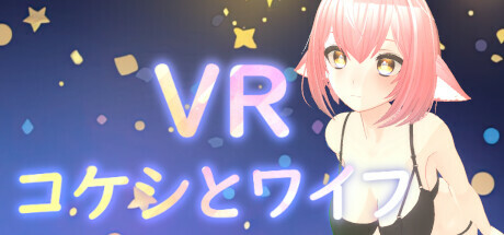 Top Steam VR Adult Games That'll Keep You Coming Back for More