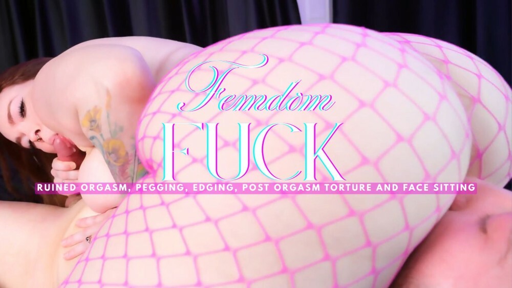 Femdom Fuck