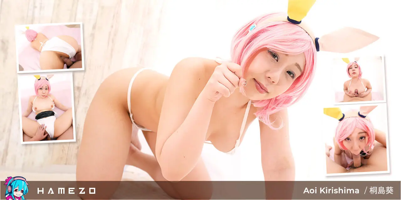 Boobjob and No Condom Sex With Aoi Kirishima