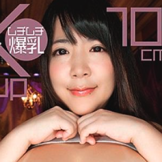 Marina Yugetsu Pornstar