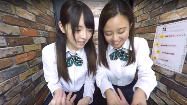 The Best Secret Massage Salon P1 - Image 2