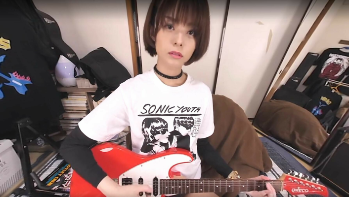 Emotional VR: Runa's Sad Passion Unleashed - Image 1