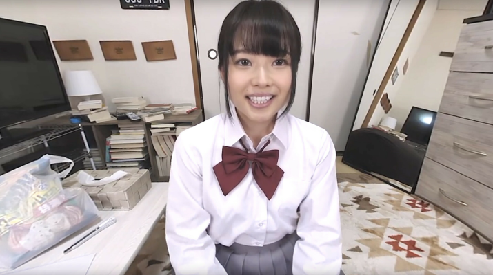 Chiharu Miyazawa: Intimate VR Love Story - Image 1