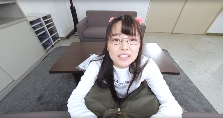 Teacher’s Private Diary P5 - Image 1