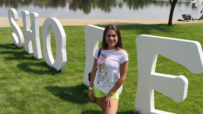 Serina Gomez - Part 1 – Ass Eating Cutie Gets a Deep Creampie - Image 1